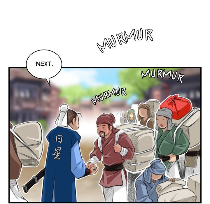 Secret World of Martial Arts Chapter 25 image 84