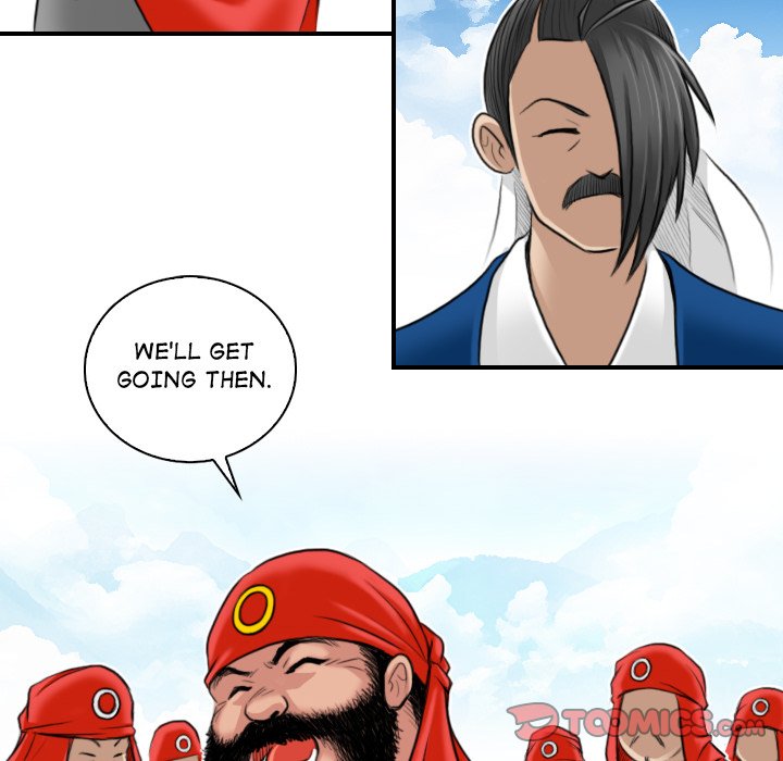 Secret World of Martial Arts Chapter 26 image 25