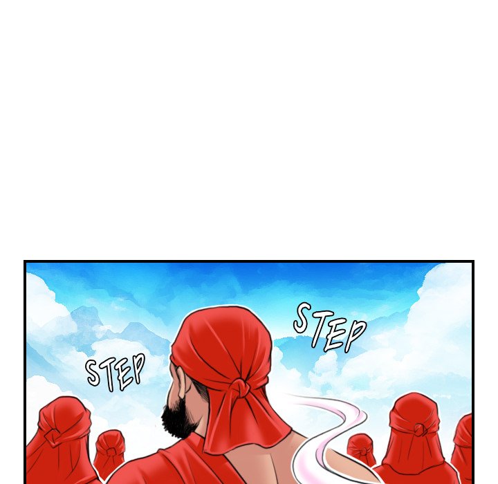 Secret World of Martial Arts Chapter 26 image 28