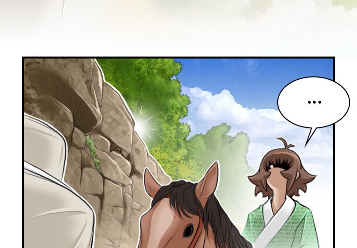 Secret World of Martial Arts Chapter 26 image 2
