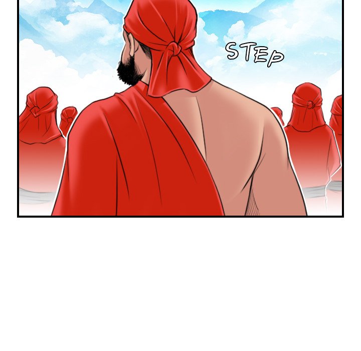 Secret World of Martial Arts Chapter 26 image 30