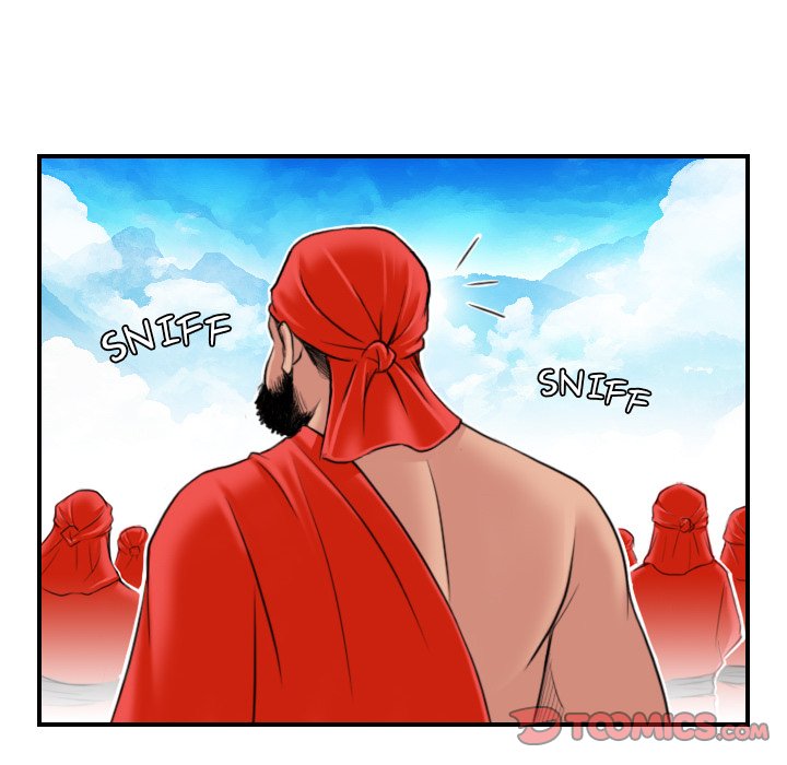 Secret World of Martial Arts Chapter 26 image 31