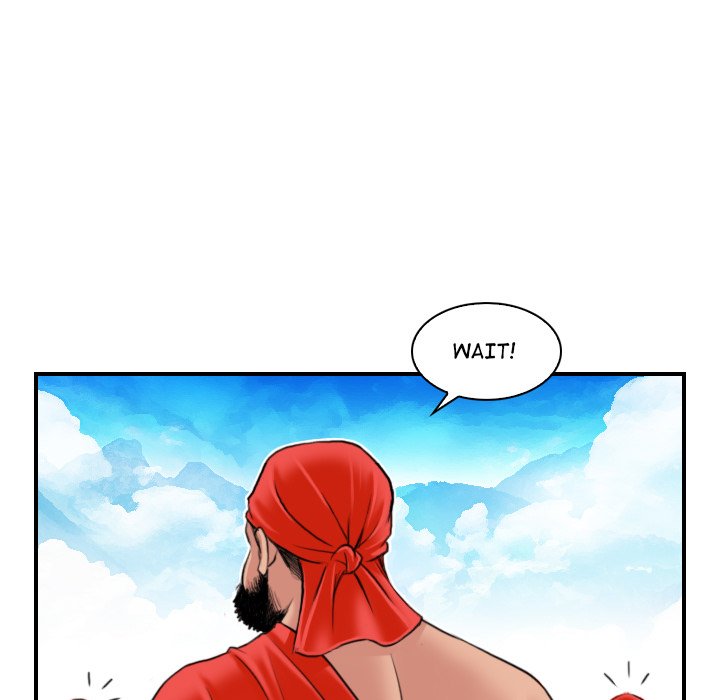Secret World of Martial Arts Chapter 26 image 32