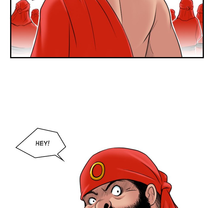 Secret World of Martial Arts Chapter 26 image 33
