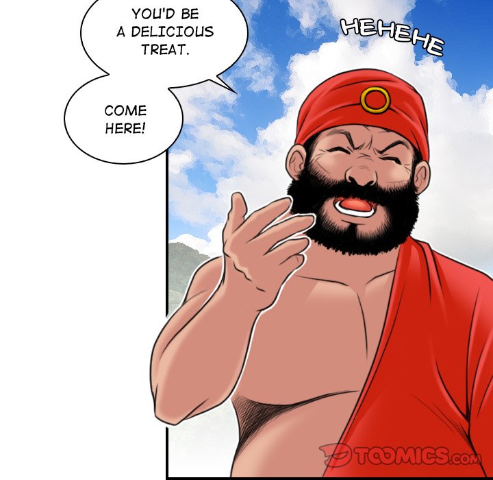 Secret World of Martial Arts Chapter 26 image 43