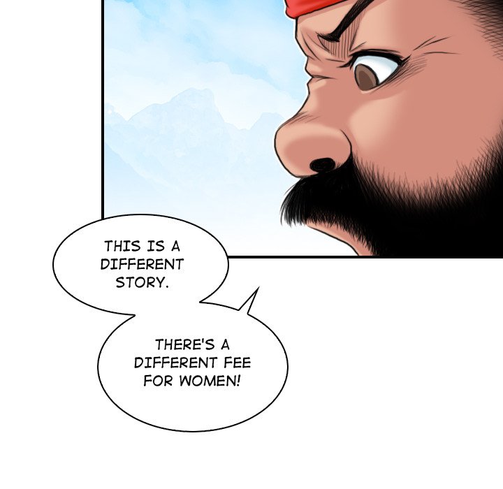 Secret World of Martial Arts Chapter 26 image 46