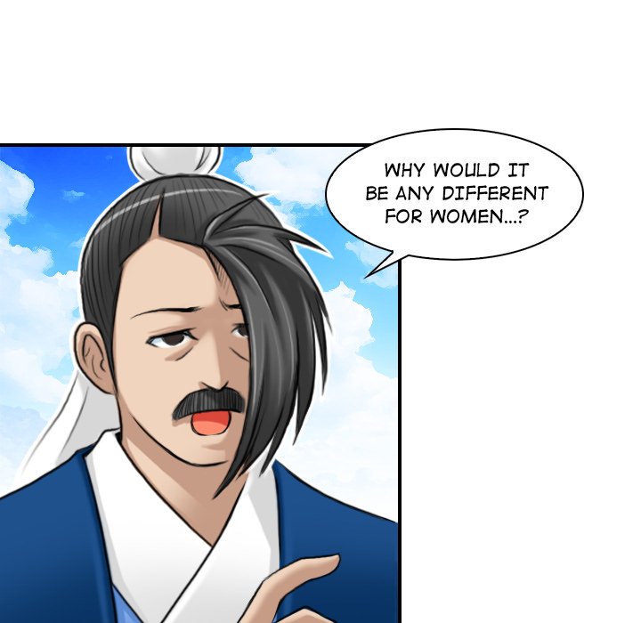 Secret World of Martial Arts Chapter 26 image 47