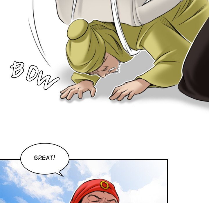 Secret World of Martial Arts Chapter 26 image 54