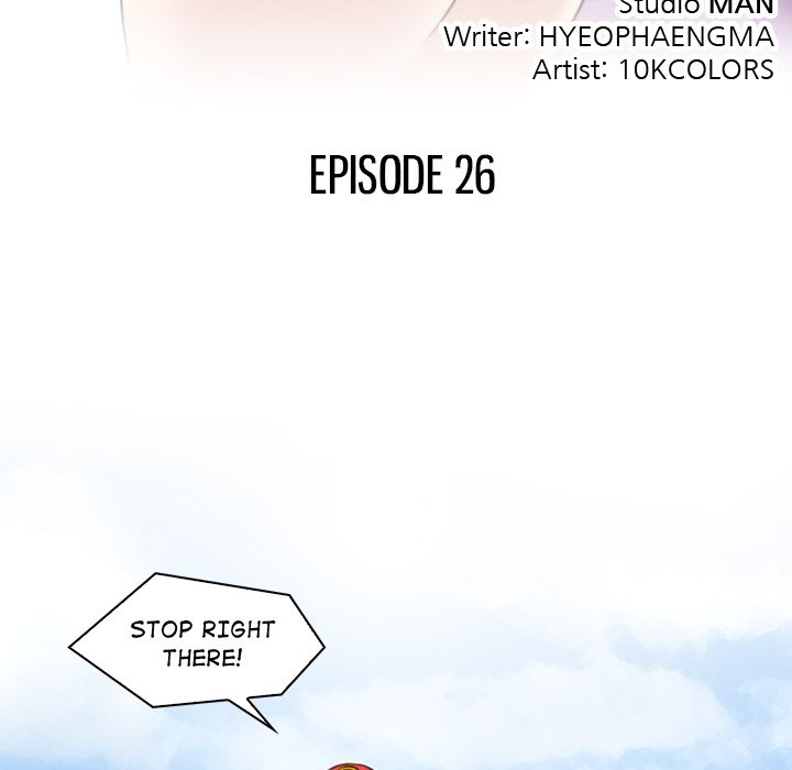 Secret World of Martial Arts Chapter 26 image 8