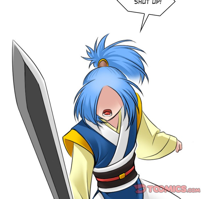 Secret World of Martial Arts Chapter 26 image 91