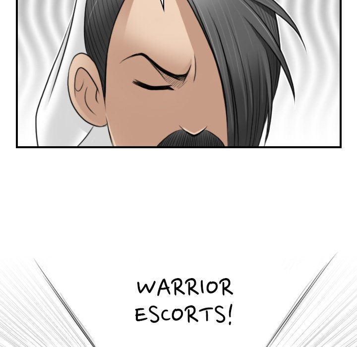 Secret World of Martial Arts Chapter 27 image 17