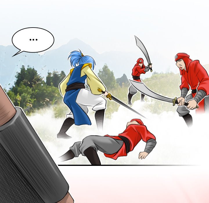 Secret World of Martial Arts Chapter 27 image 27