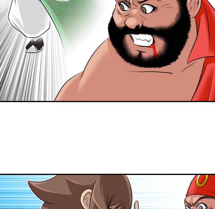 Secret World of Martial Arts Chapter 27 image 39