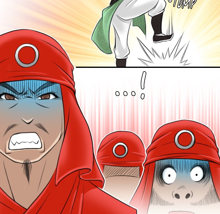 Secret World of Martial Arts Chapter 27 image 46