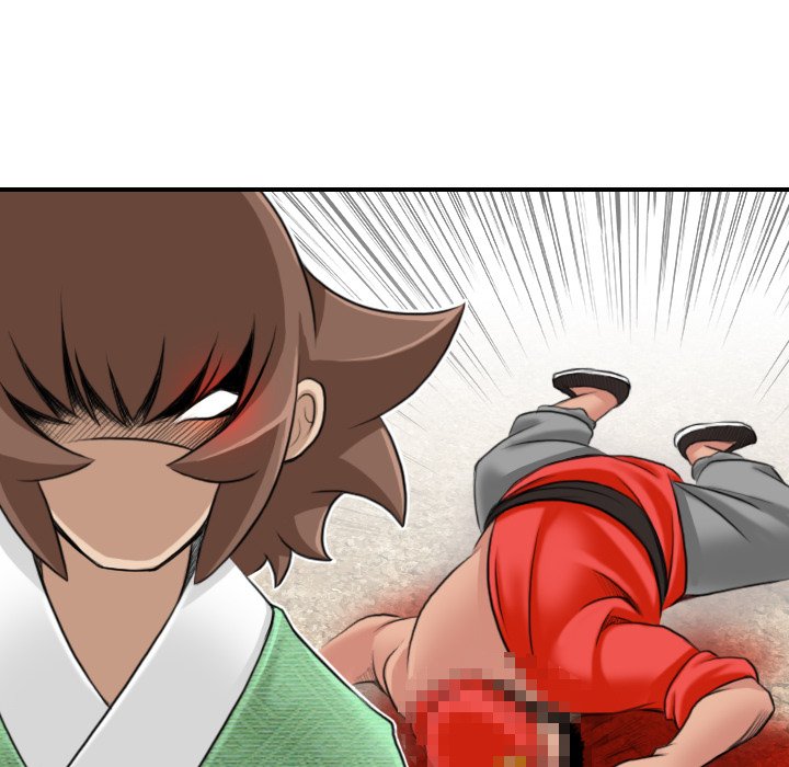 Secret World of Martial Arts Chapter 27 image 50