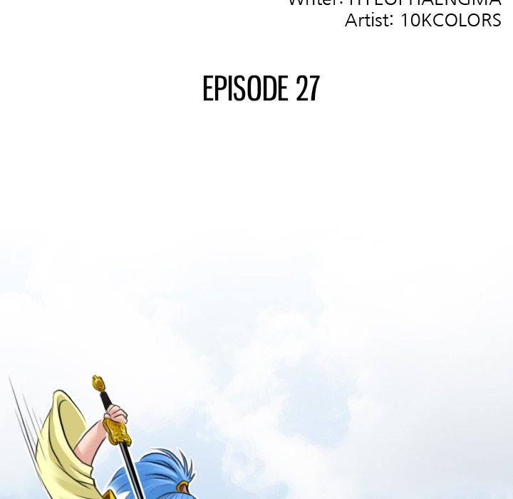Secret World of Martial Arts Chapter 27 image 8