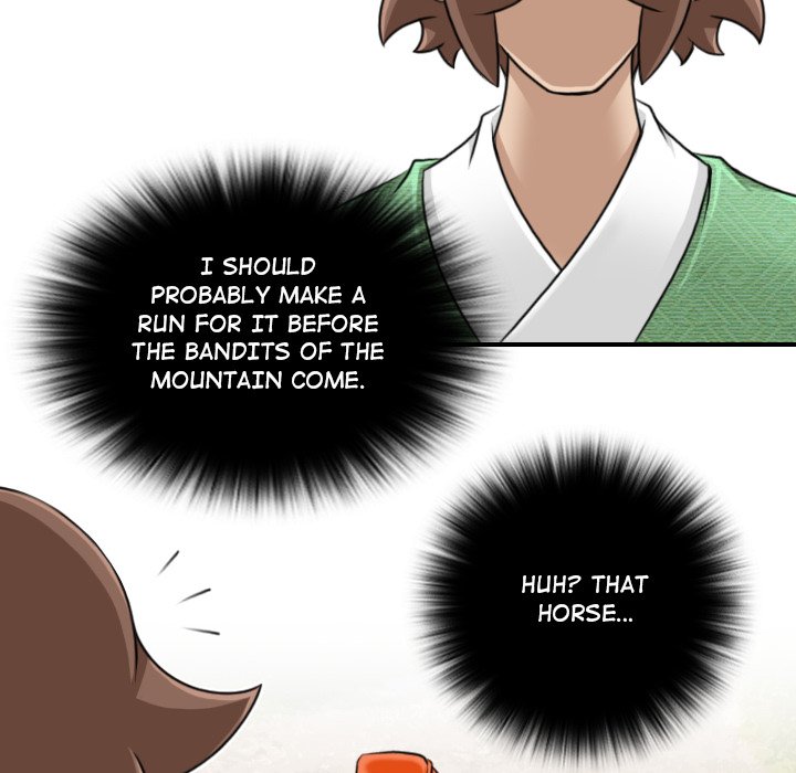 Secret World of Martial Arts Chapter 28 image 17