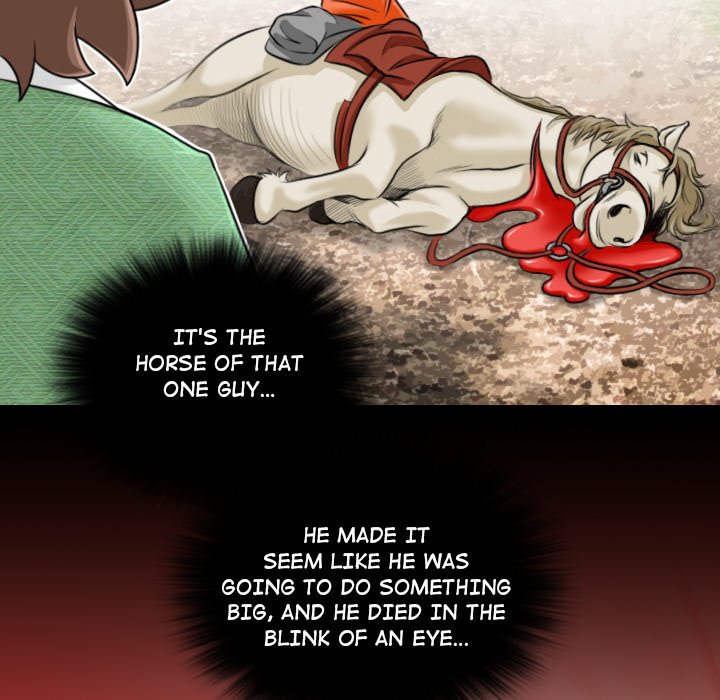 Secret World of Martial Arts Chapter 28 image 18