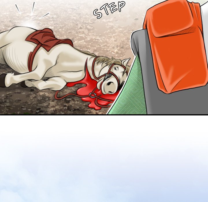 Secret World of Martial Arts Chapter 28 image 22