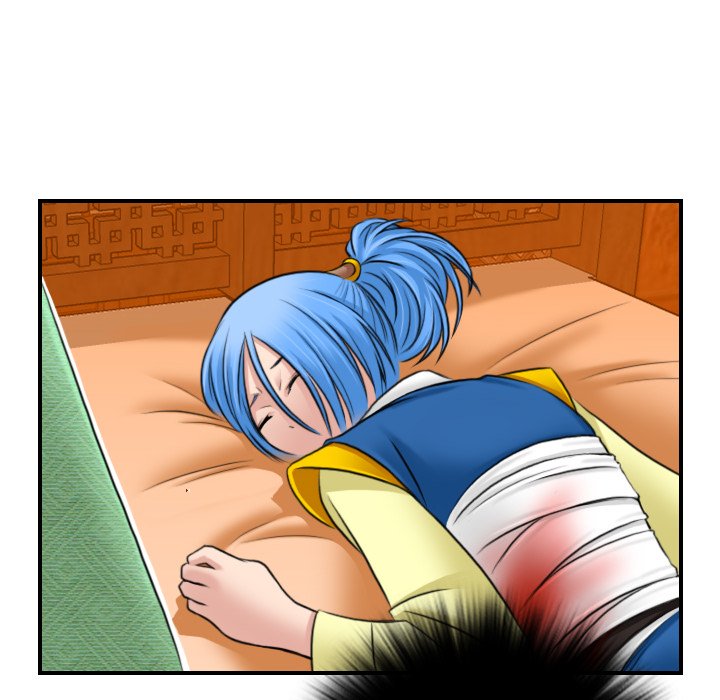 Secret World of Martial Arts Chapter 28 image 39