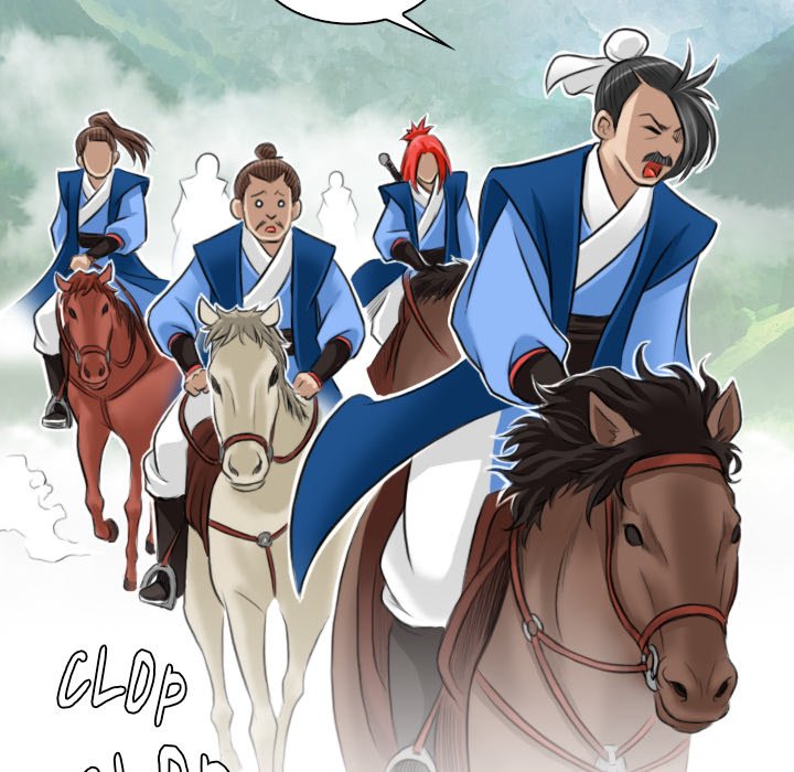 Secret World of Martial Arts Chapter 28 image 5