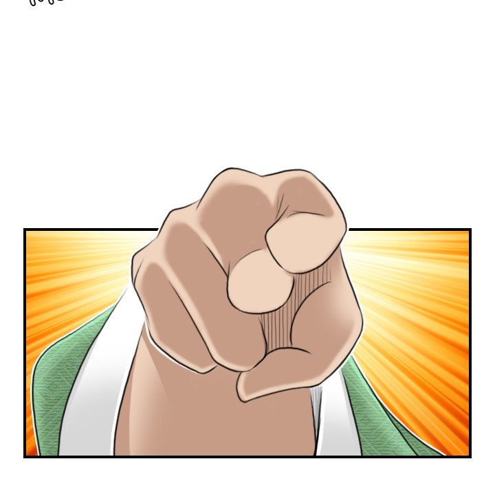 Secret World of Martial Arts Chapter 28 image 68