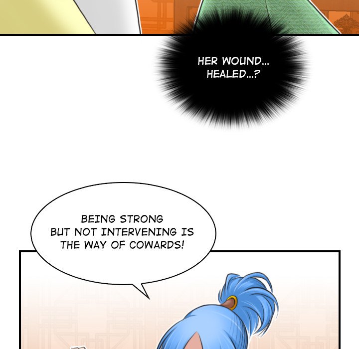 Secret World of Martial Arts Chapter 29 image 11