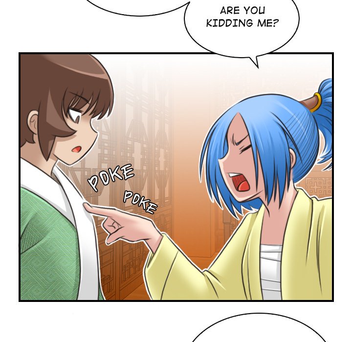 Secret World of Martial Arts Chapter 29 image 16