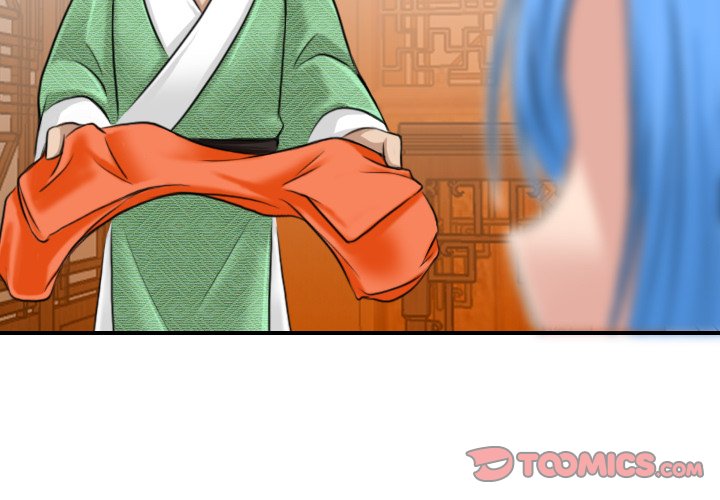 Secret World of Martial Arts Chapter 29 image 1