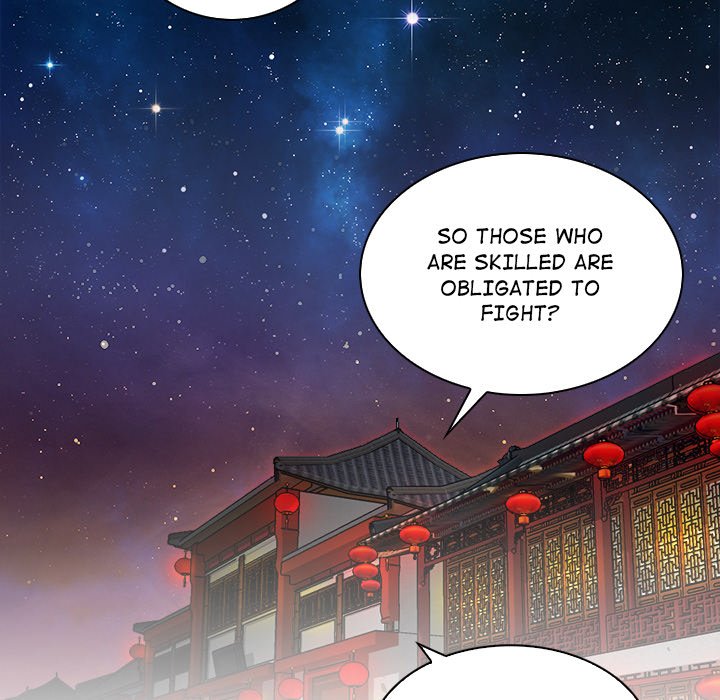 Secret World of Martial Arts Chapter 29 image 26