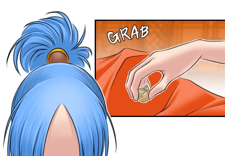 Secret World of Martial Arts Chapter 29 image 2
