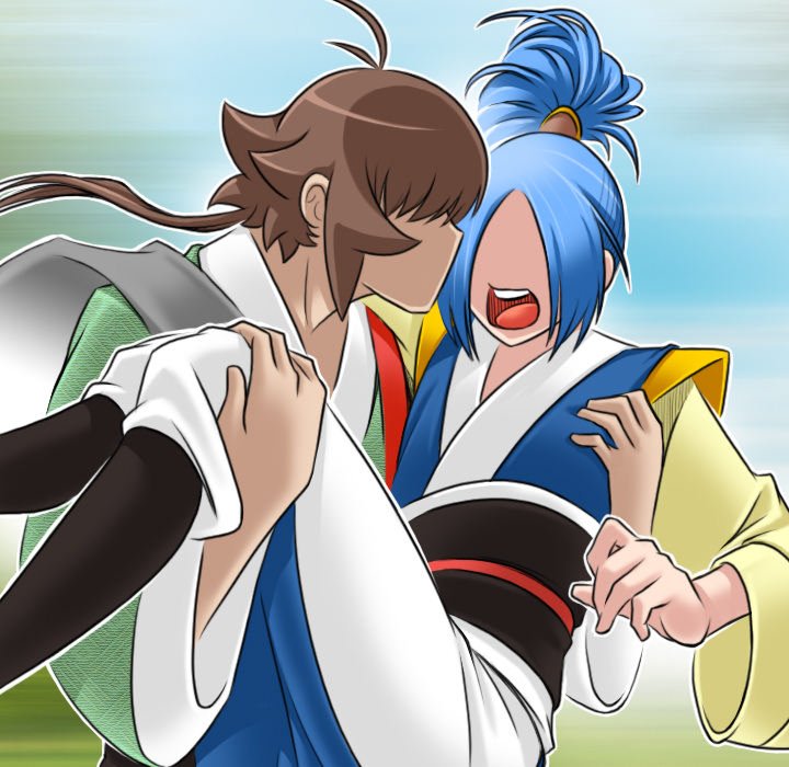 Secret World of Martial Arts Chapter 29 image 64