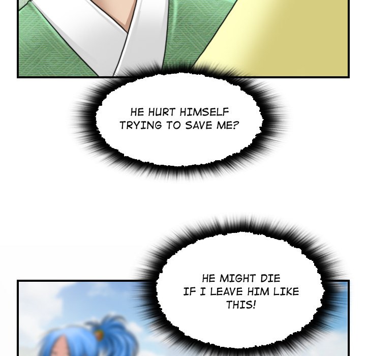 Secret World of Martial Arts Chapter 29 image 82