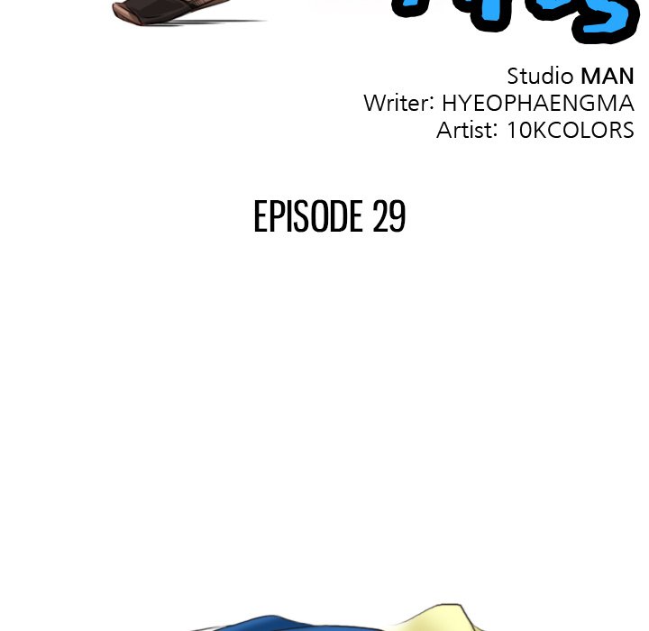 Secret World of Martial Arts Chapter 29 image 8