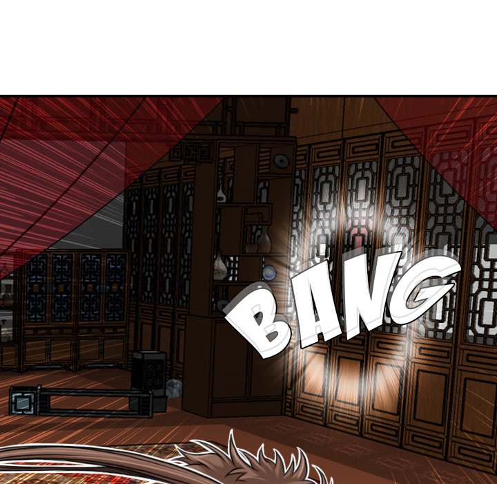 Secret World of Martial Arts Chapter 3 image 24