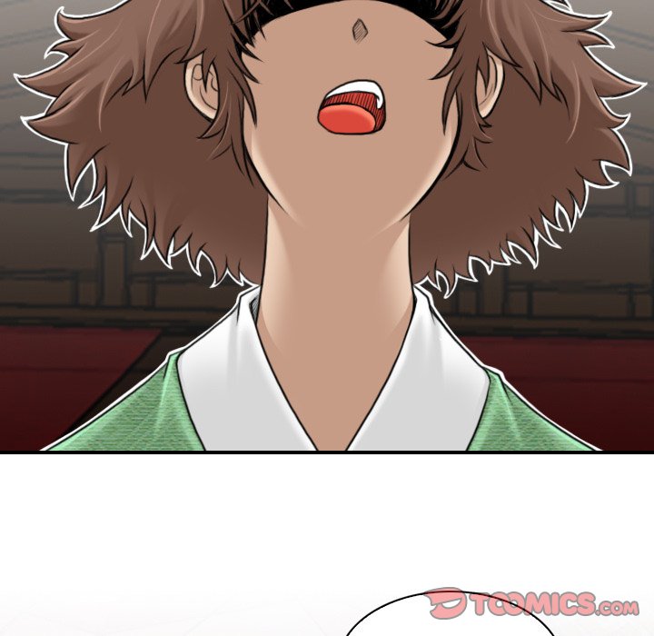 Secret World of Martial Arts Chapter 3 image 29