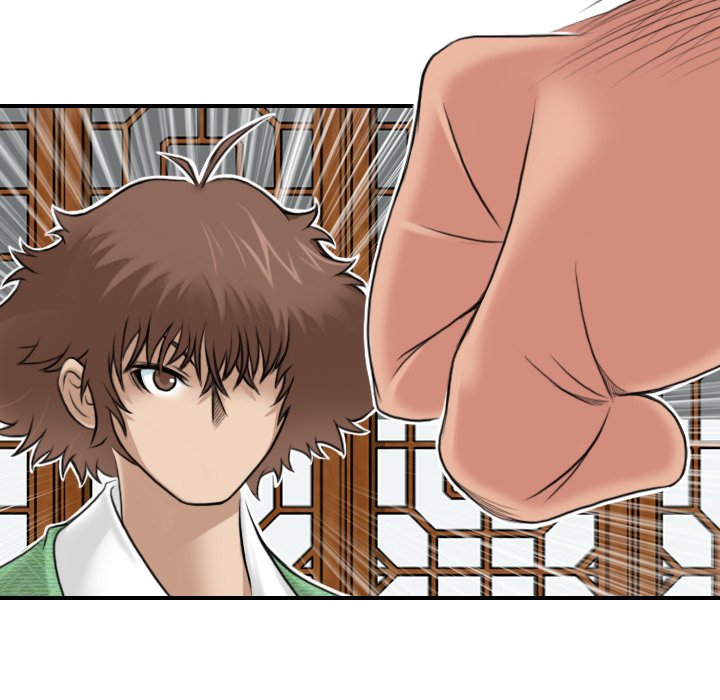 Secret World of Martial Arts Chapter 3 image 36