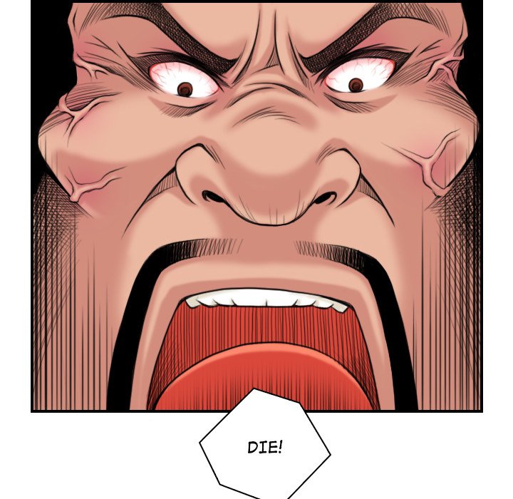 Secret World of Martial Arts Chapter 3 image 44