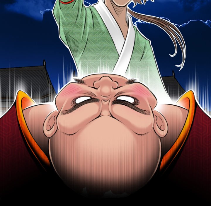 Secret World of Martial Arts Chapter 3 image 4