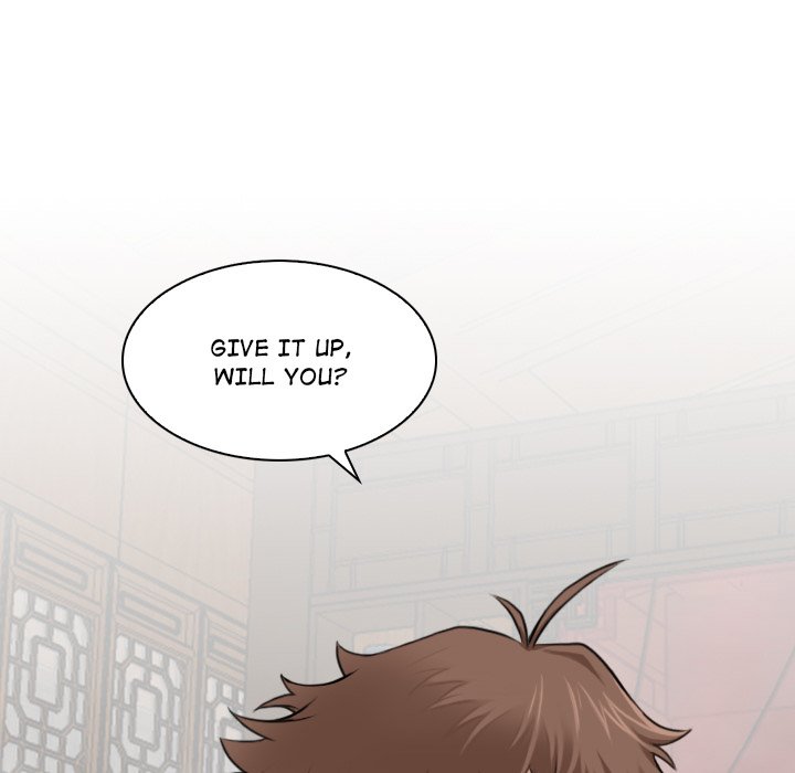 Secret World of Martial Arts Chapter 3 image 49