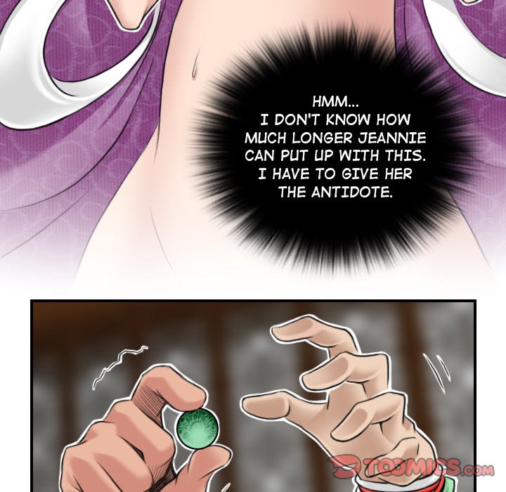 Secret World of Martial Arts Chapter 3 image 57