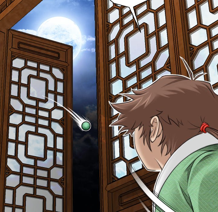 Secret World of Martial Arts Chapter 3 image 60