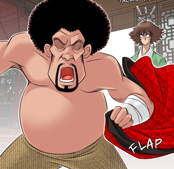 Secret World of Martial Arts Chapter 3 image 62