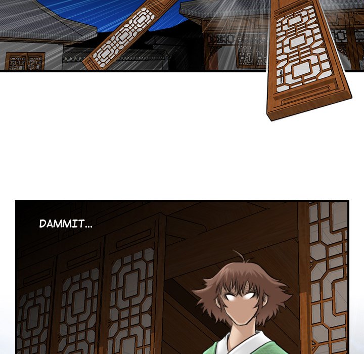 Secret World of Martial Arts Chapter 3 image 65