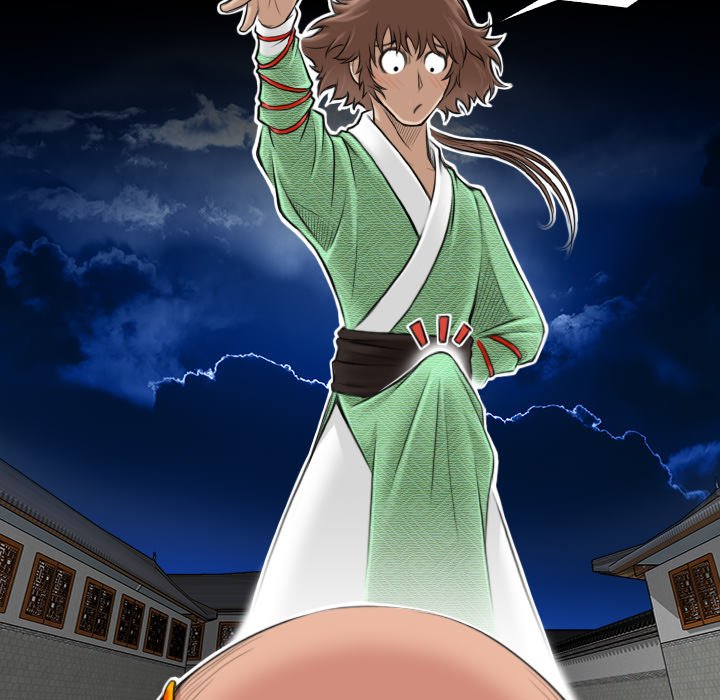 Secret World of Martial Arts Chapter 3 image 6