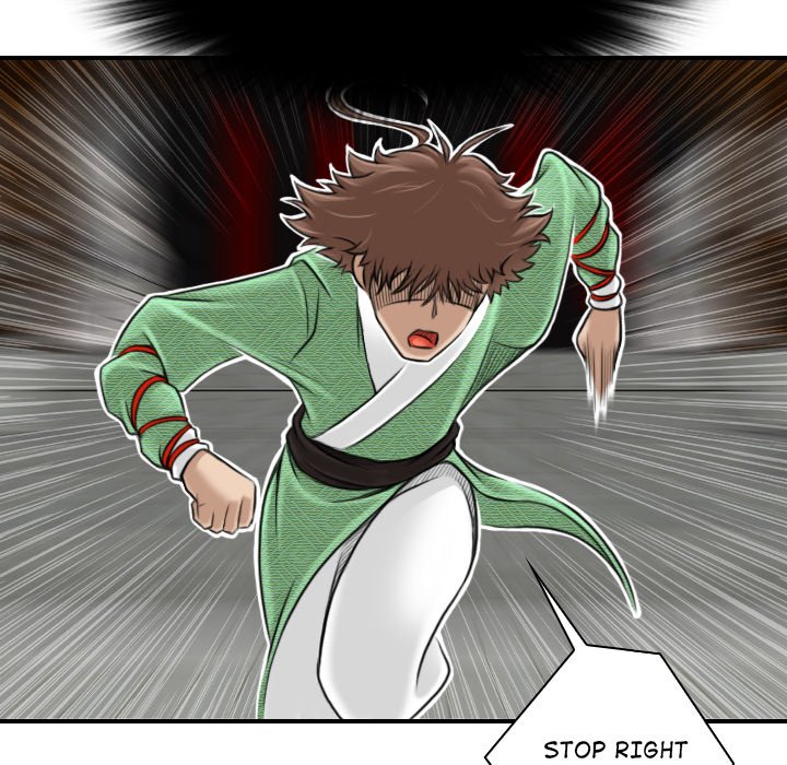 Secret World of Martial Arts Chapter 3 image 70