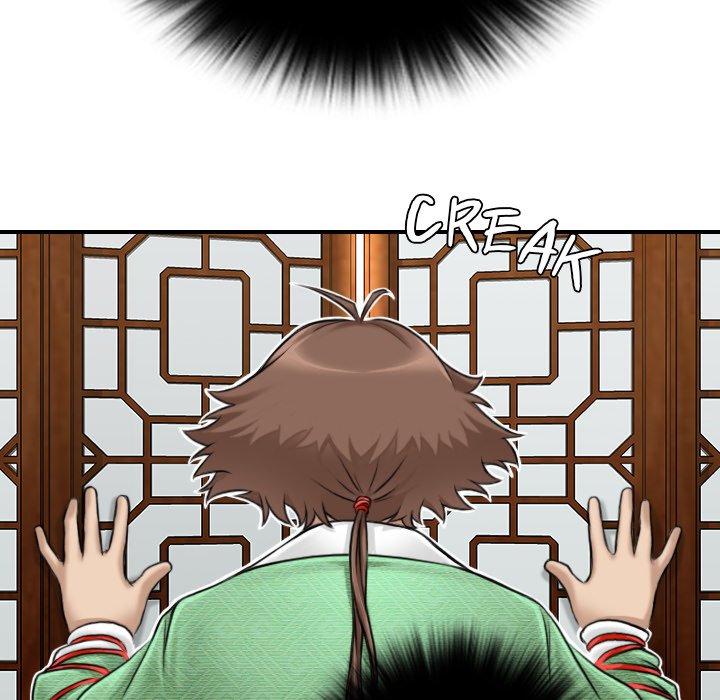 Secret World of Martial Arts Chapter 3 image 77
