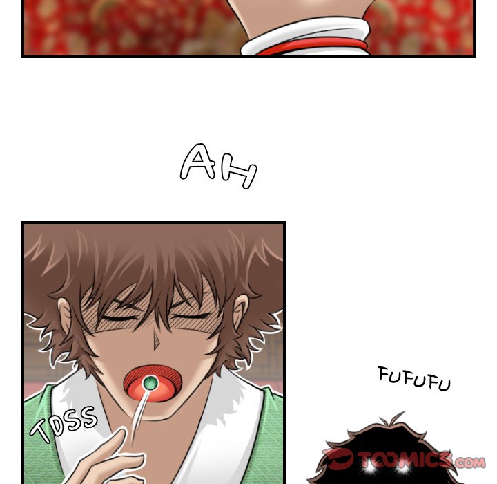 Secret World of Martial Arts Chapter 3 image 85
