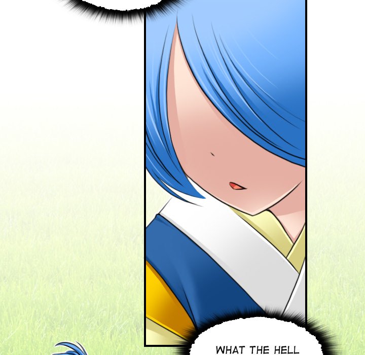 Secret World of Martial Arts Chapter 30 image 16