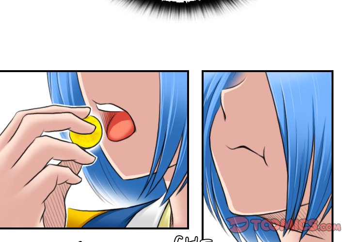 Secret World of Martial Arts Chapter 30 image 1
